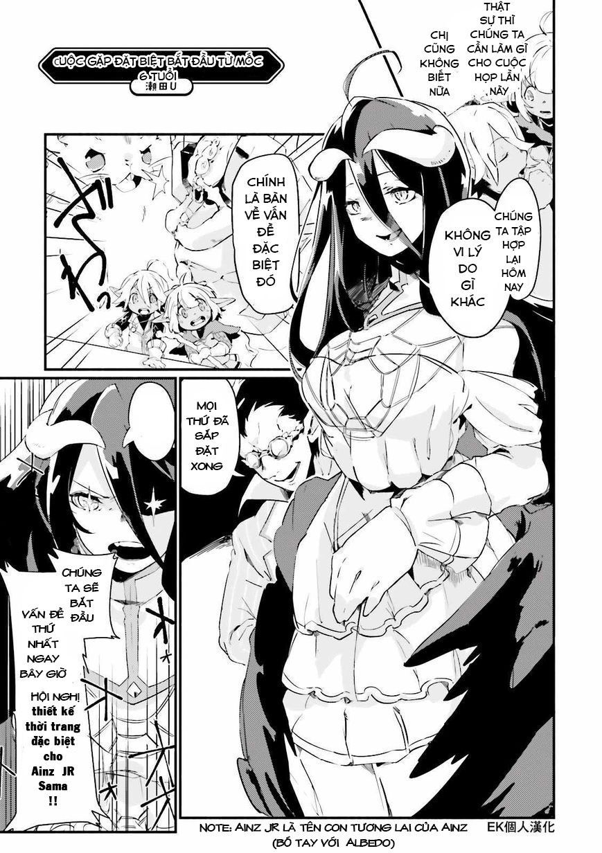 Overlord Official Comic A La Carte Chapter 7 - Next Chapter 8