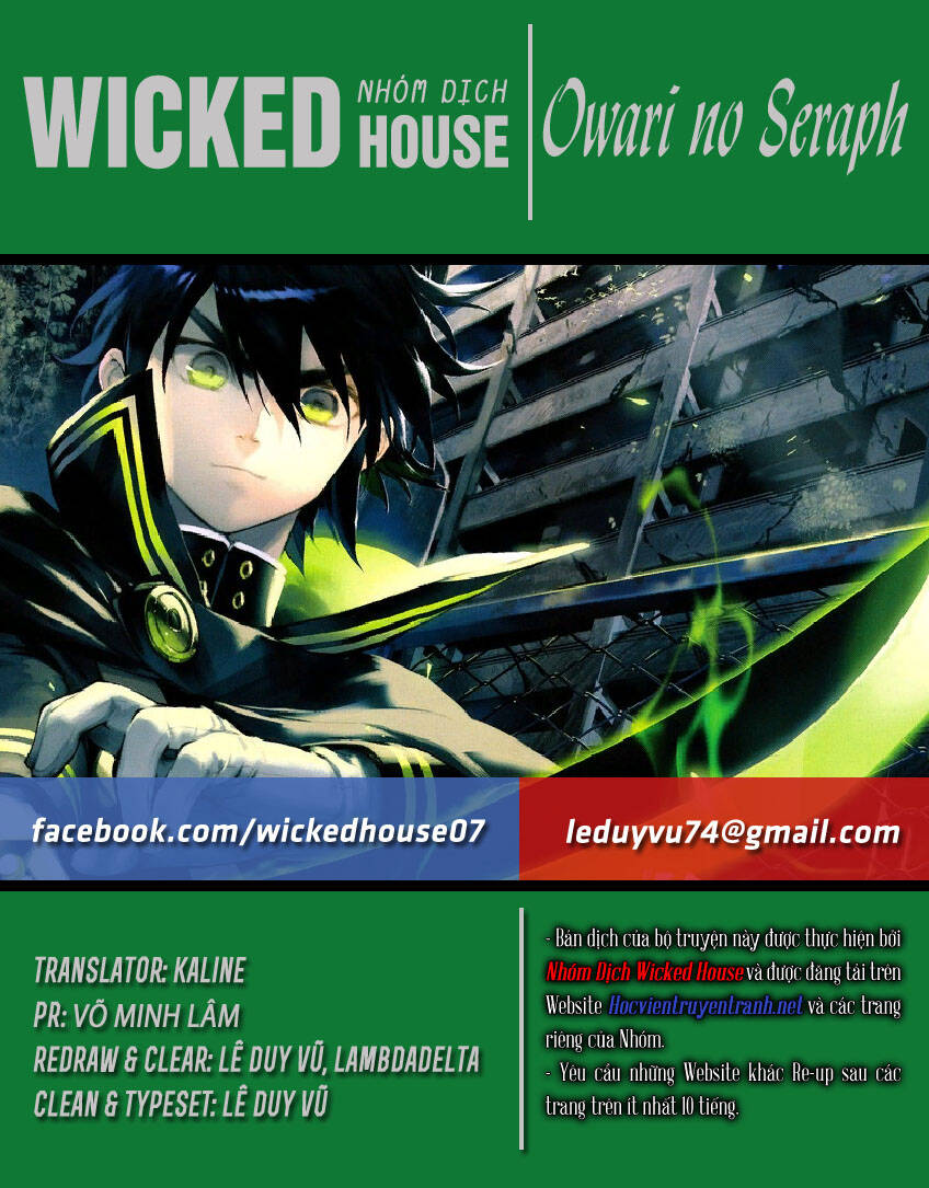 Owari No Seraph Chapter 100 - Next Chapter 101