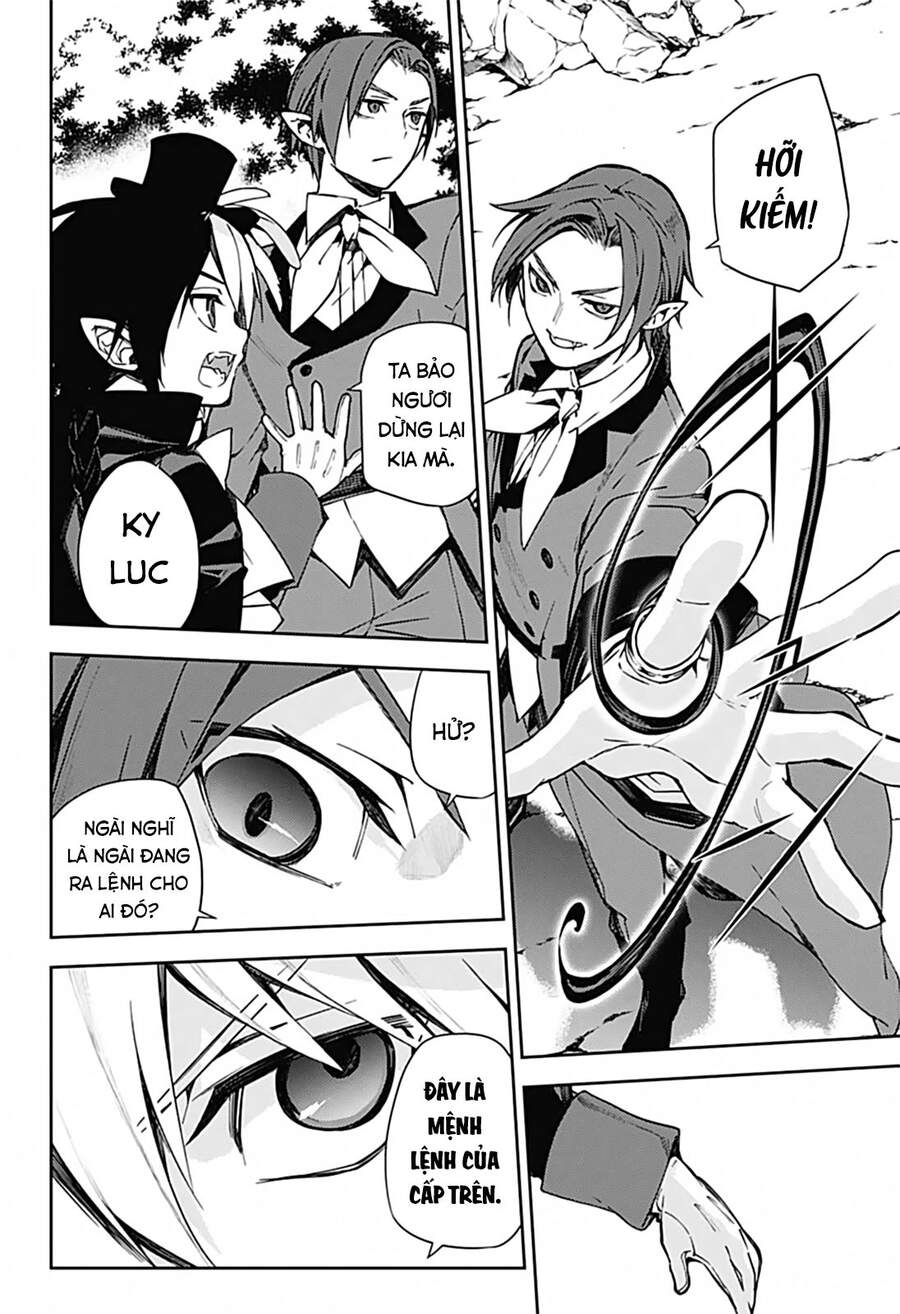 Owari No Seraph Chapter 105 - Next Chapter 106