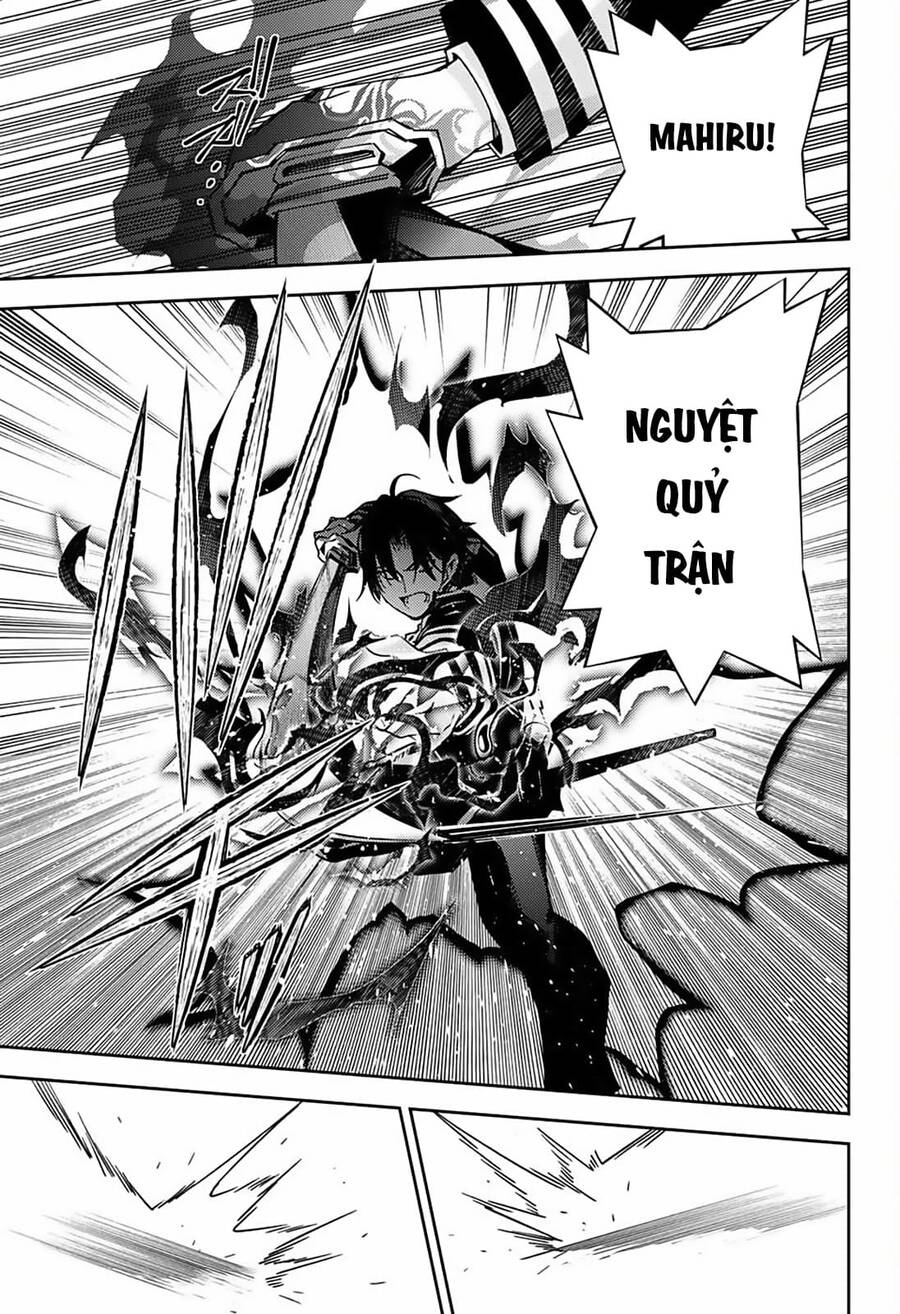 Owari No Seraph Chapter 111 - Next Chapter 112