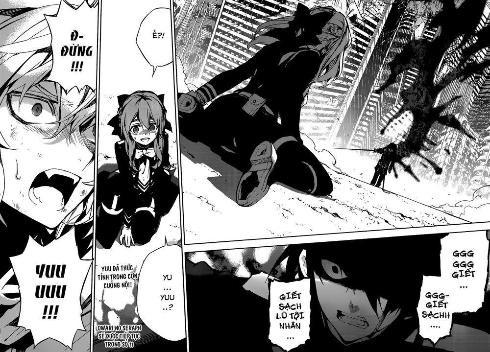 Owari No Seraph Chapter 13 - Next Chapter 14