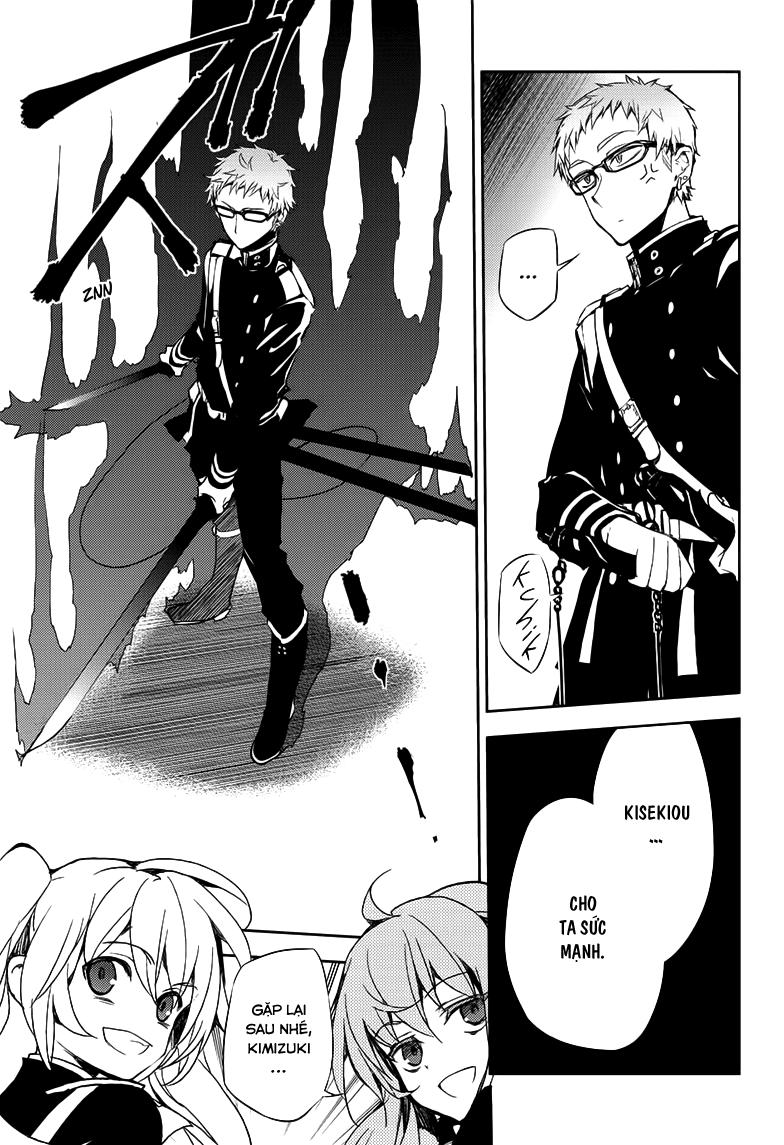 Owari No Seraph Chapter 24 - Next Chapter 25