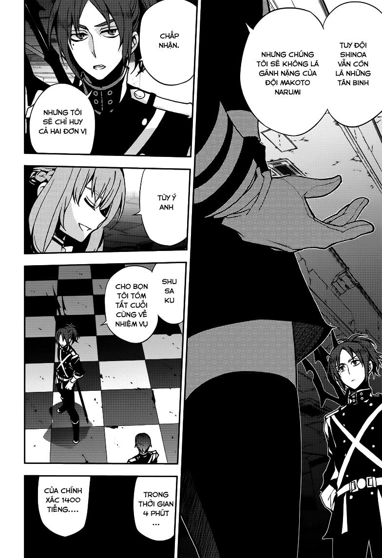 Owari No Seraph Chapter 27 - Next Chapter 28