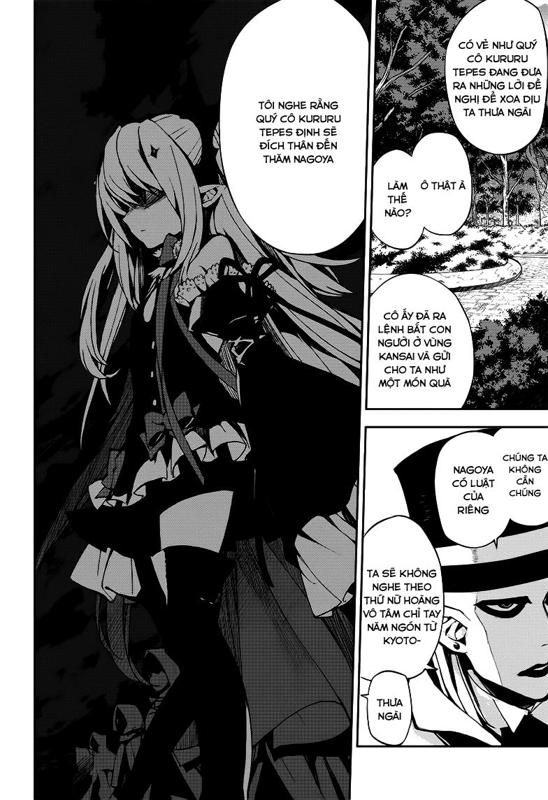 Owari No Seraph Chapter 27 - Next Chapter 28