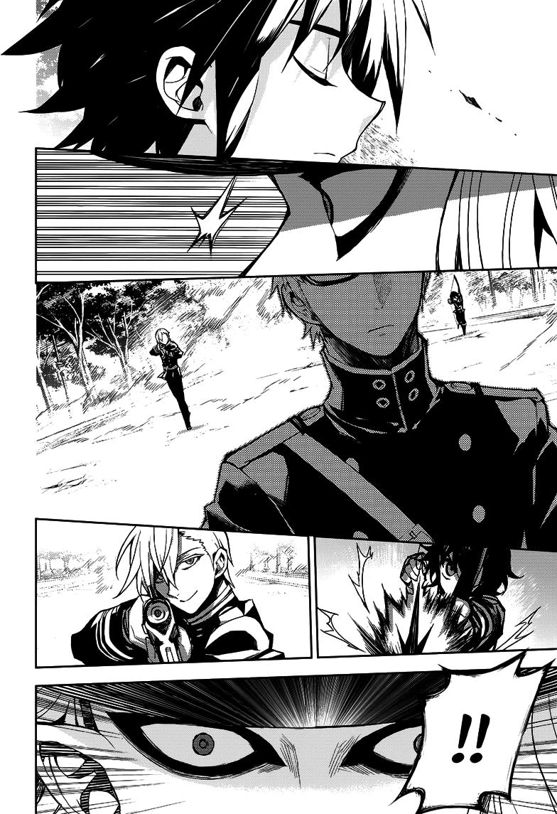 Owari No Seraph Chapter 28 - Next Chapter 29