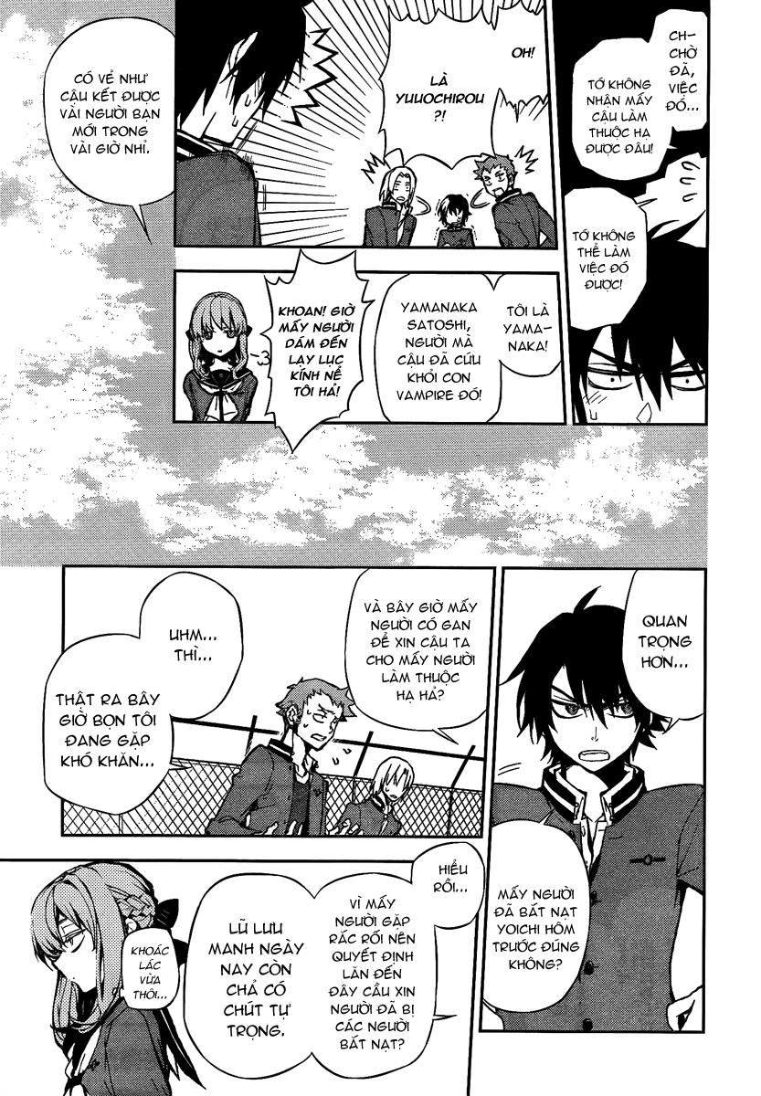 Owari No Seraph Chapter 3 - Next Chapter 4