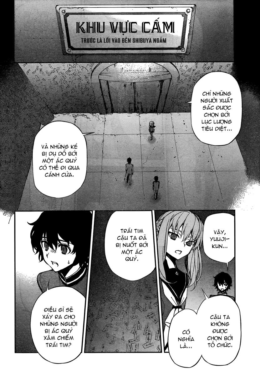 Owari No Seraph Chapter 3 - Next Chapter 4