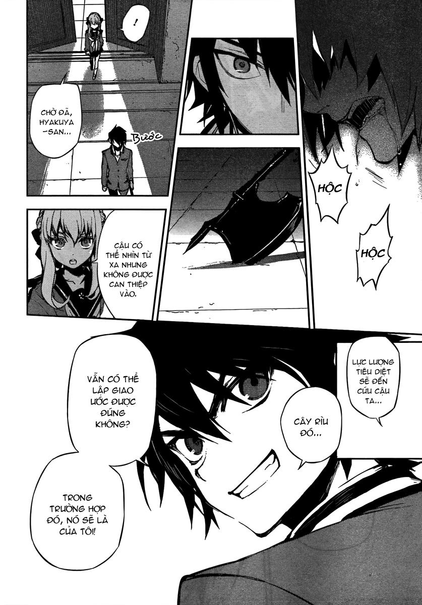 Owari No Seraph Chapter 3 - Next Chapter 4