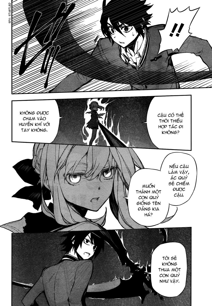 Owari No Seraph Chapter 3 - Next Chapter 4