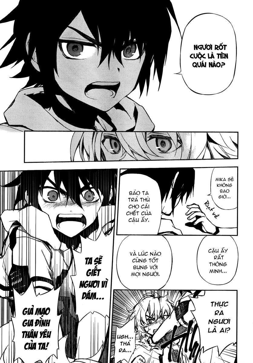 Owari No Seraph Chapter 3 - Next Chapter 4