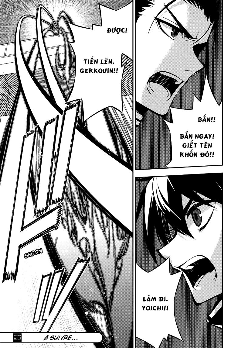 Owari No Seraph Chapter 30 - Next Chapter 31