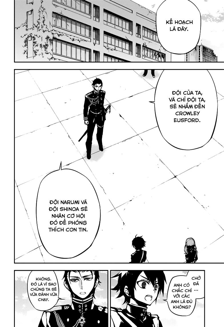 Owari No Seraph Chapter 31 - Next Chapter 32