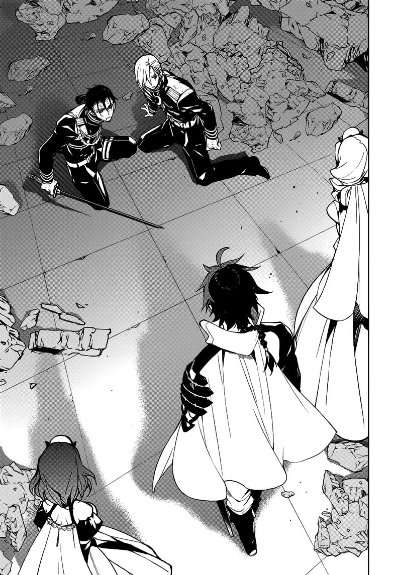 Owari No Seraph Chapter 31 - Next Chapter 32