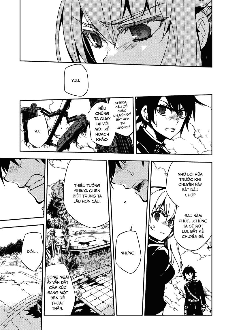 Owari No Seraph Chapter 33 - Next Chapter 34