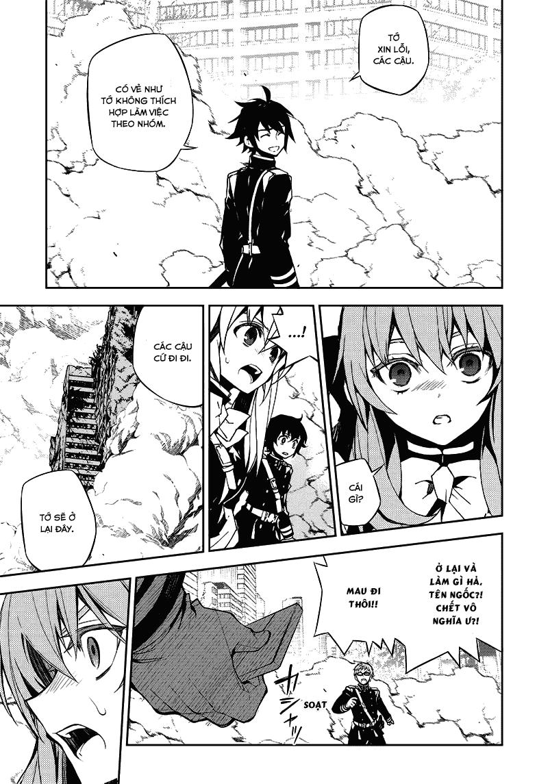 Owari No Seraph Chapter 33 - Next Chapter 34