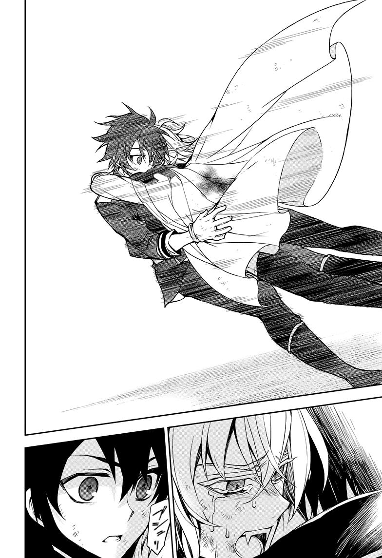 Owari No Seraph Chapter 36 - Next Chapter 37