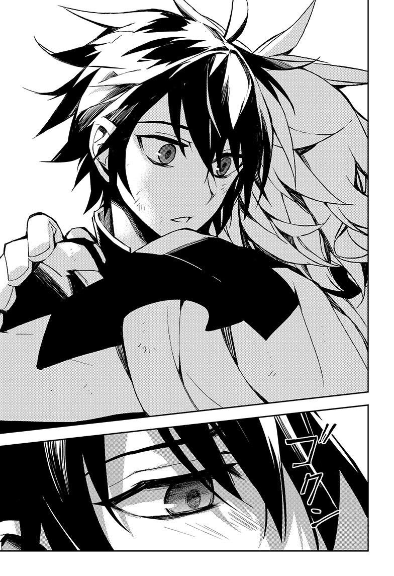 Owari No Seraph Chapter 37 - Next Chapter 38