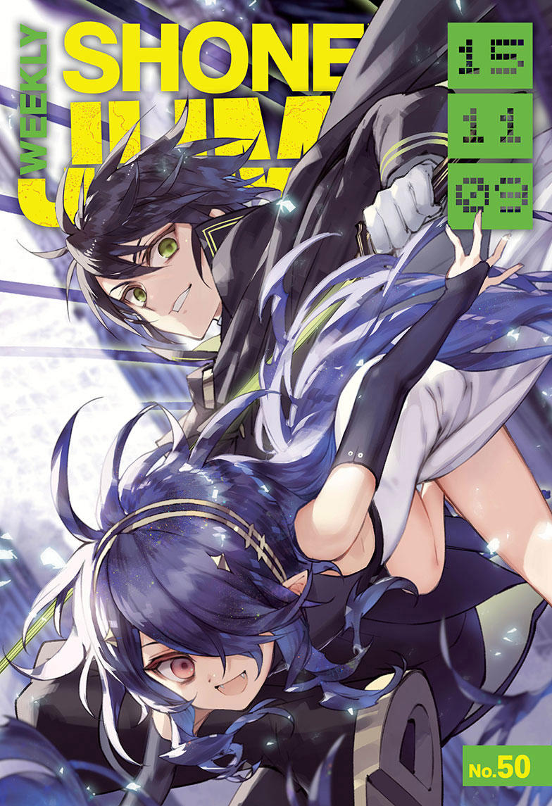 Owari No Seraph Chapter 39 - Next Chapter 40