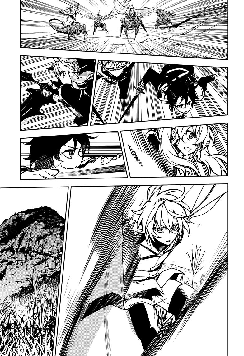 Owari No Seraph Chapter 43 - Next Chapter 44