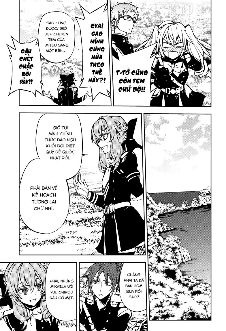 Owari No Seraph Chapter 43 - Next Chapter 44