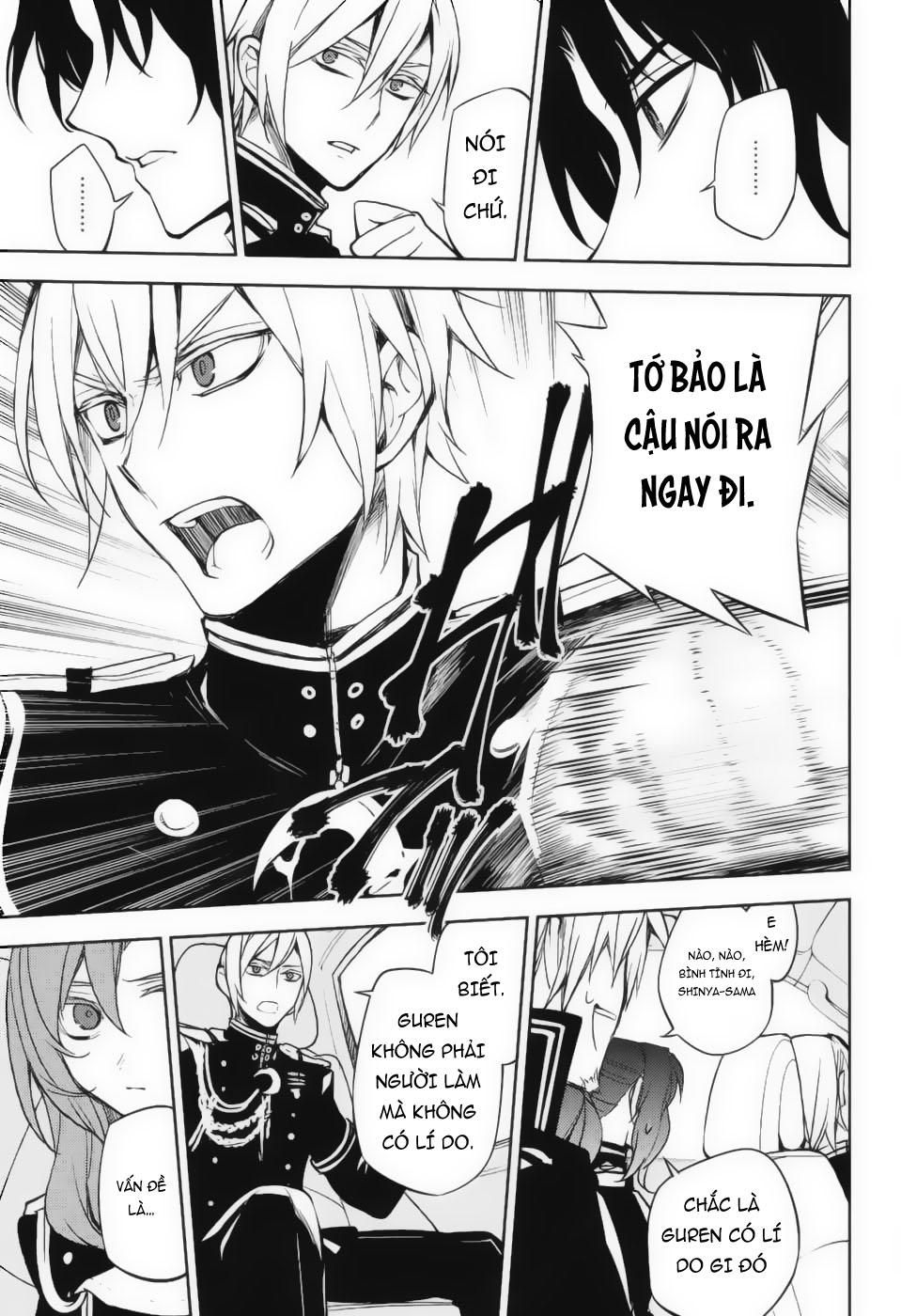 Owari No Seraph Chapter 54 - Next Chapter 55