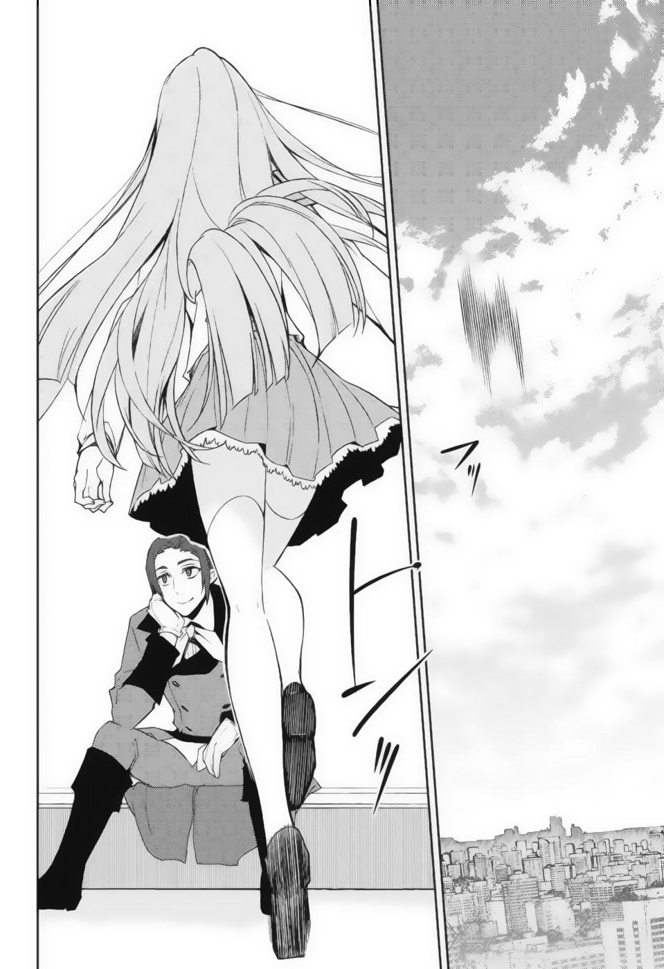 Owari No Seraph Chapter 54 - Next Chapter 55