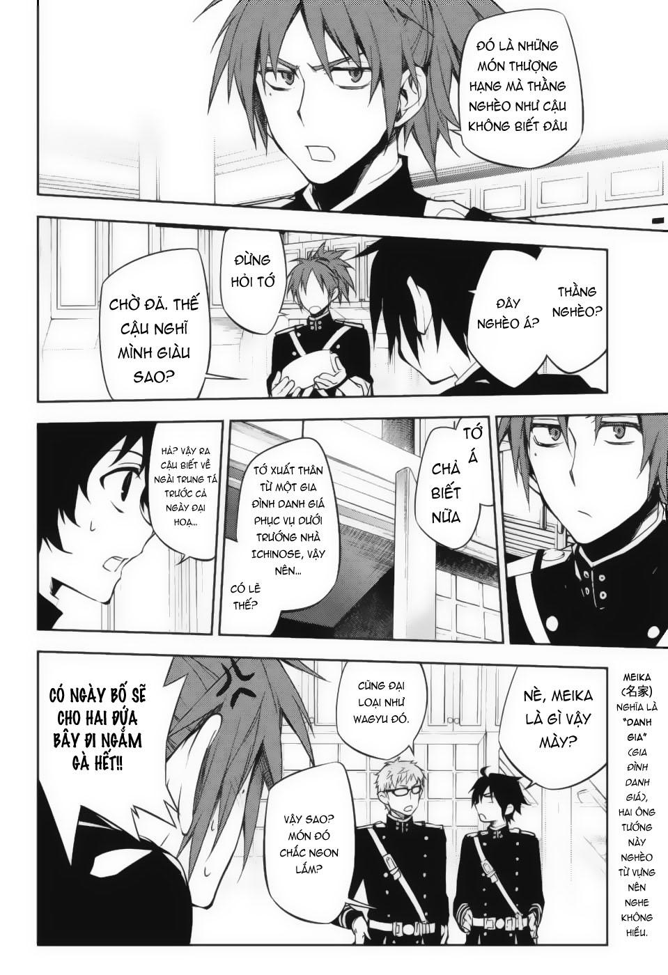 Owari No Seraph Chapter 54 - Next Chapter 55