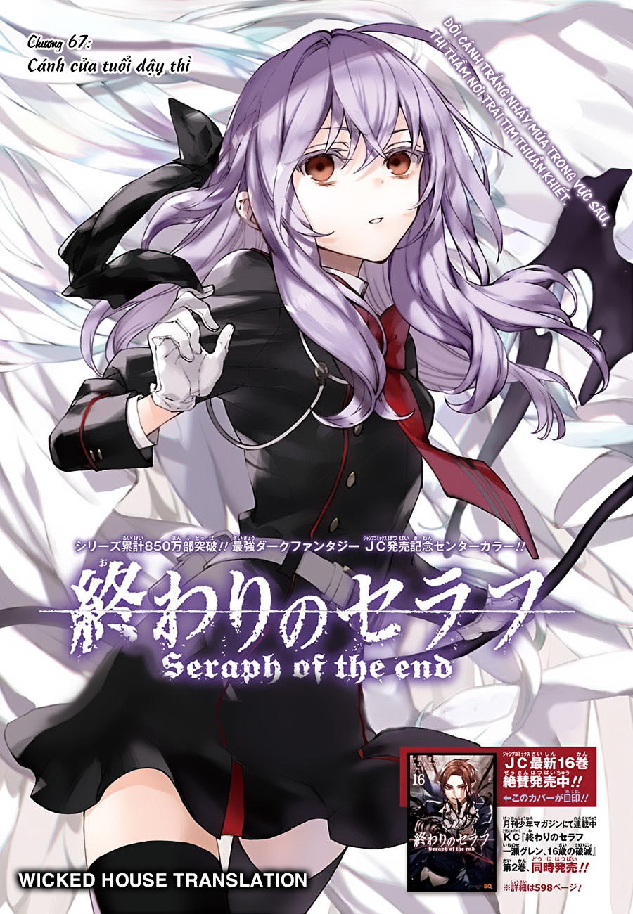 Owari No Seraph Chapter 67 - Next Chapter 68