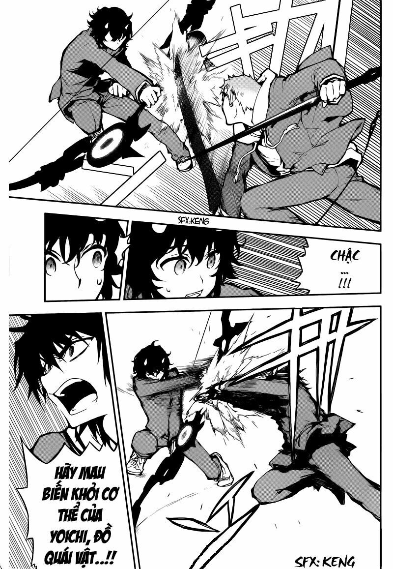 Owari No Seraph Chapter 7 - Next Chapter 8