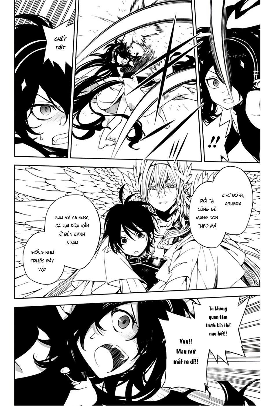 Owari No Seraph Chapter 74 - Next Chapter 75