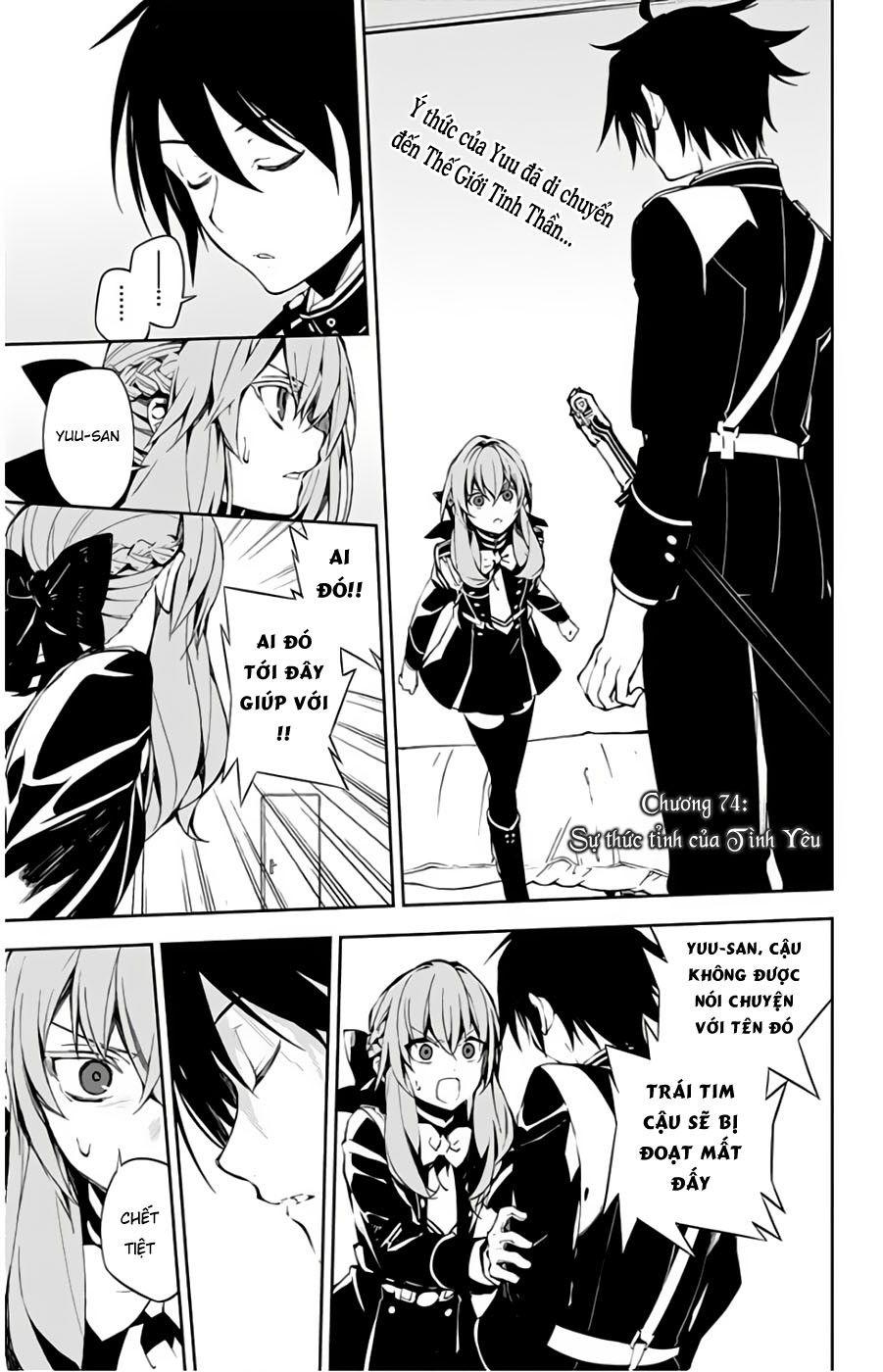 Owari No Seraph Chapter 74 - Next Chapter 75