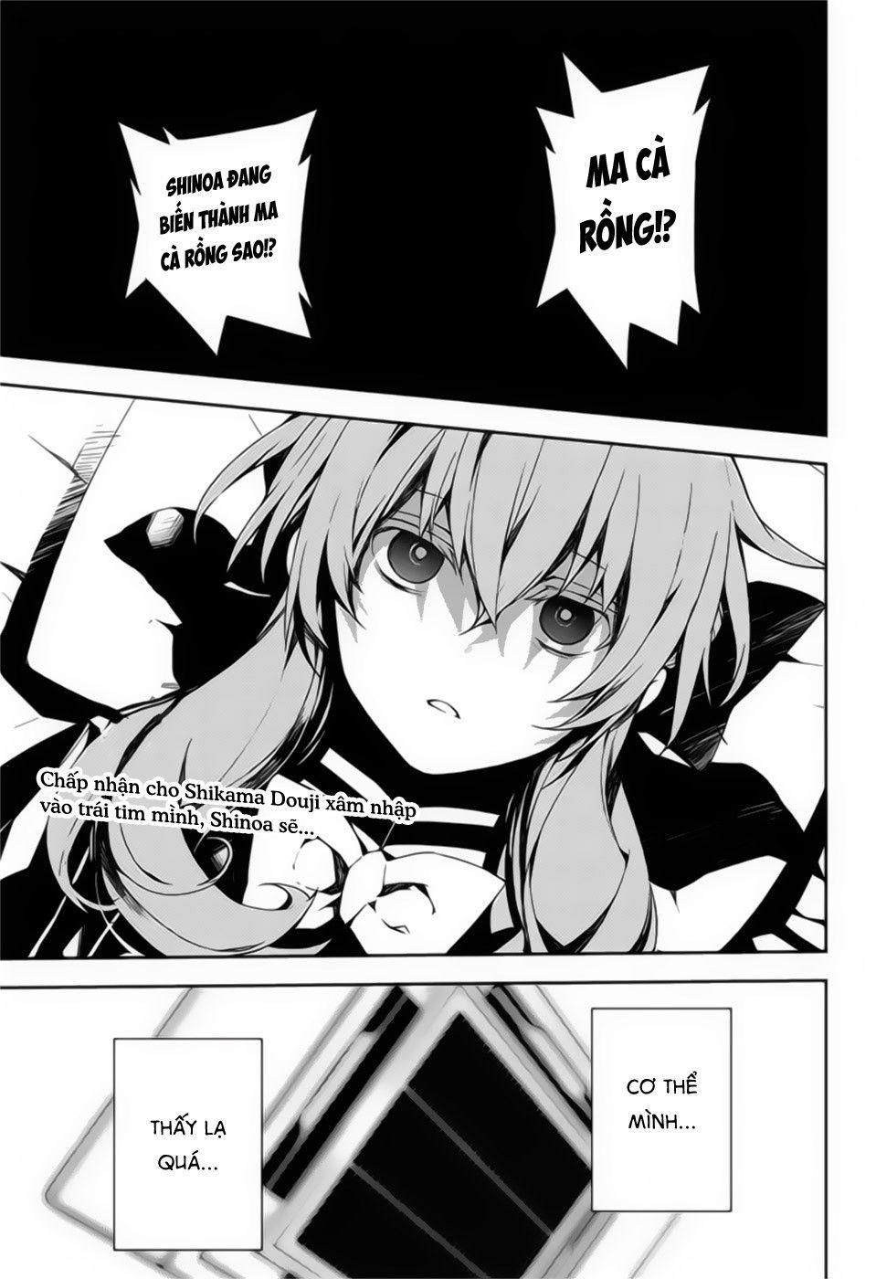 Owari No Seraph Chapter 75 - Next Chapter 76