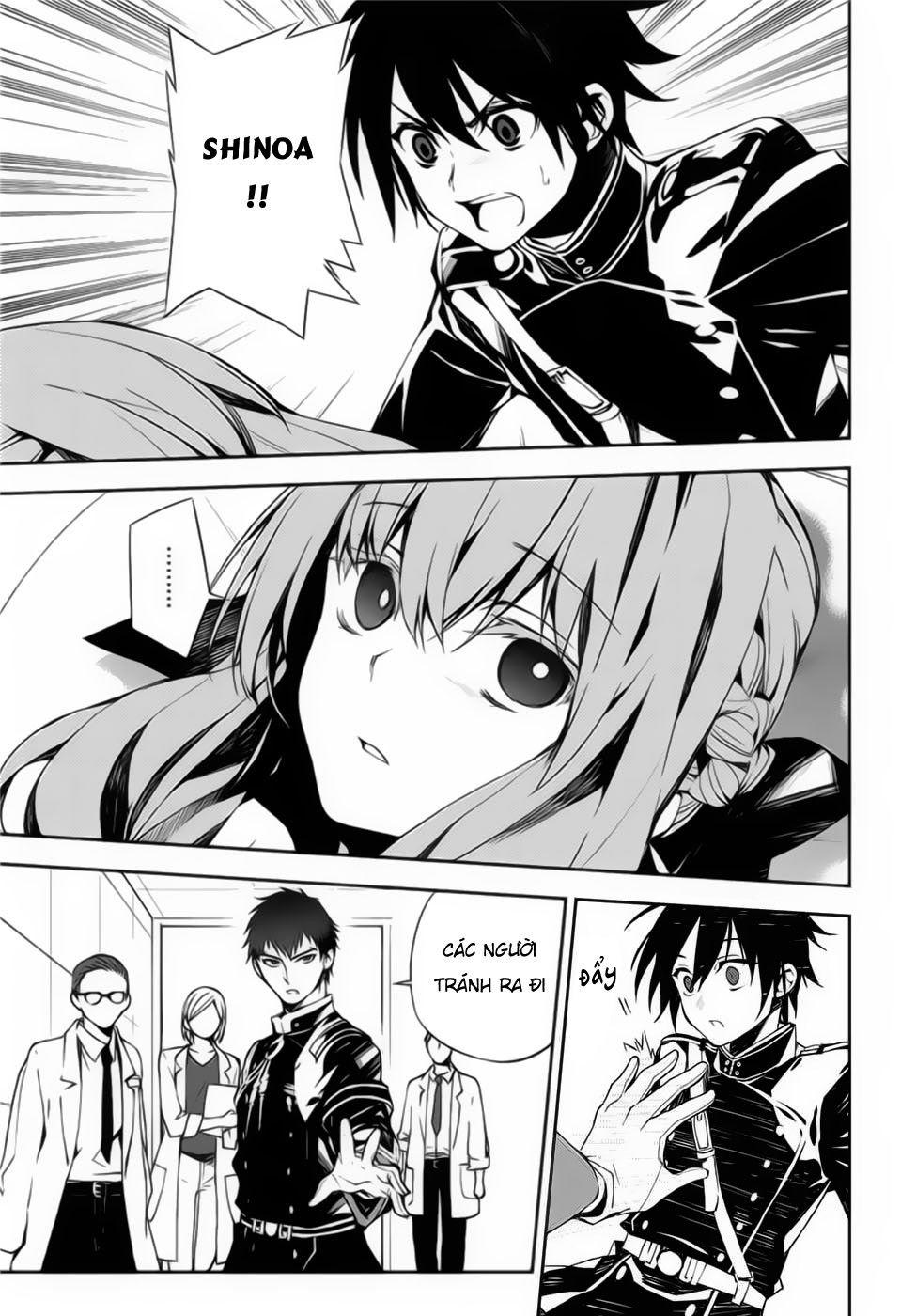 Owari No Seraph Chapter 75 - Next Chapter 76