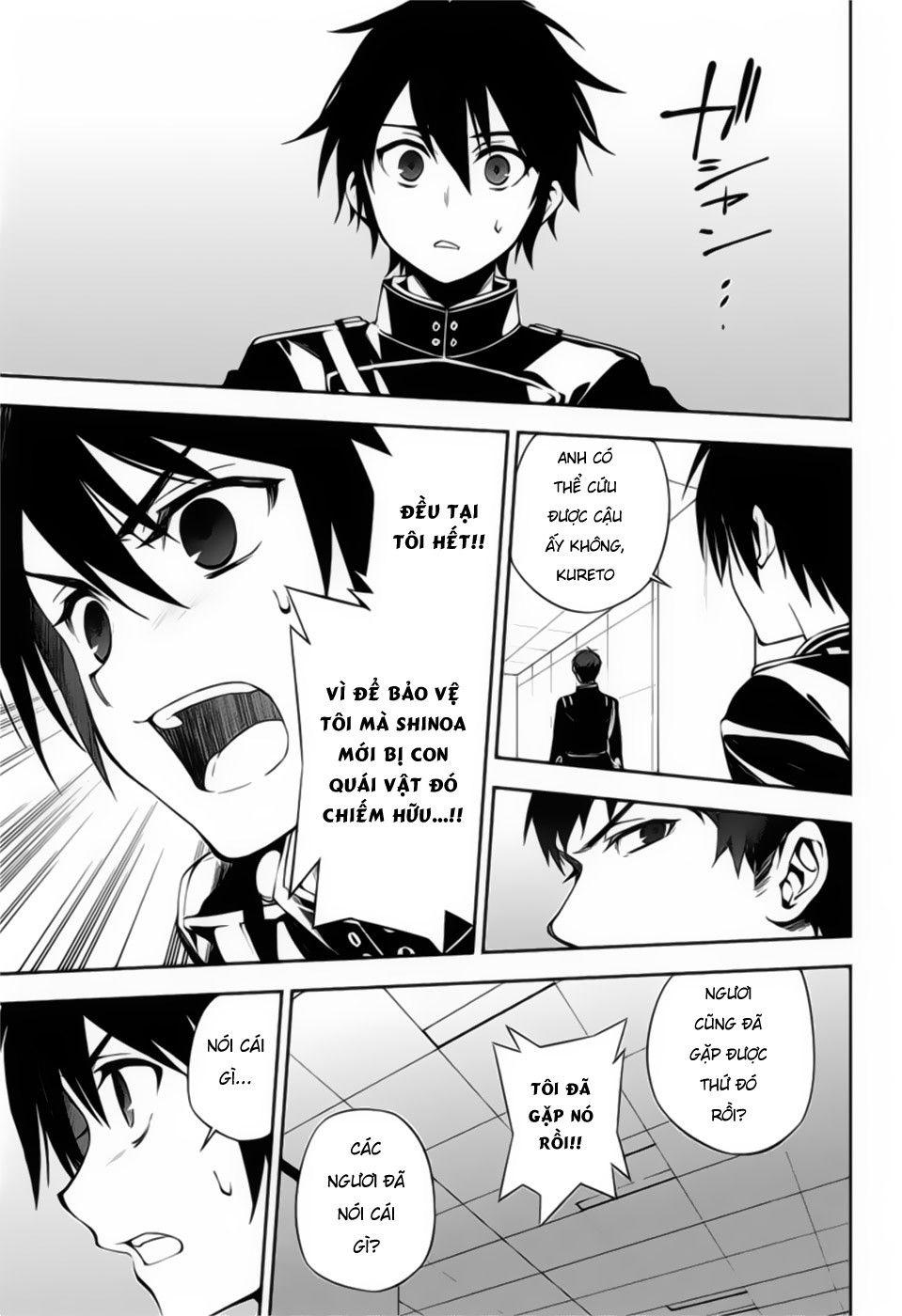 Owari No Seraph Chapter 75 - Next Chapter 76