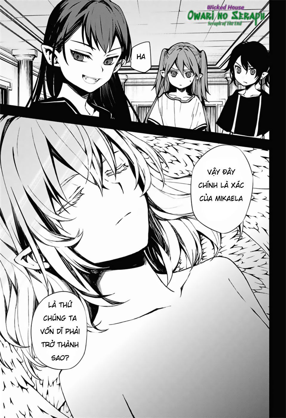 Owari No Seraph Chapter 85 - Next Chapter 86