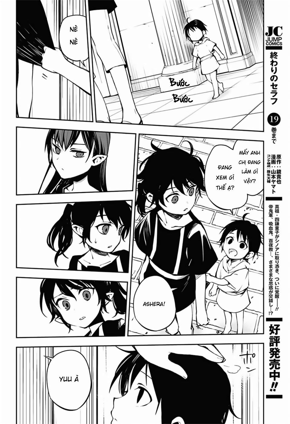 Owari No Seraph Chapter 85 - Next Chapter 86