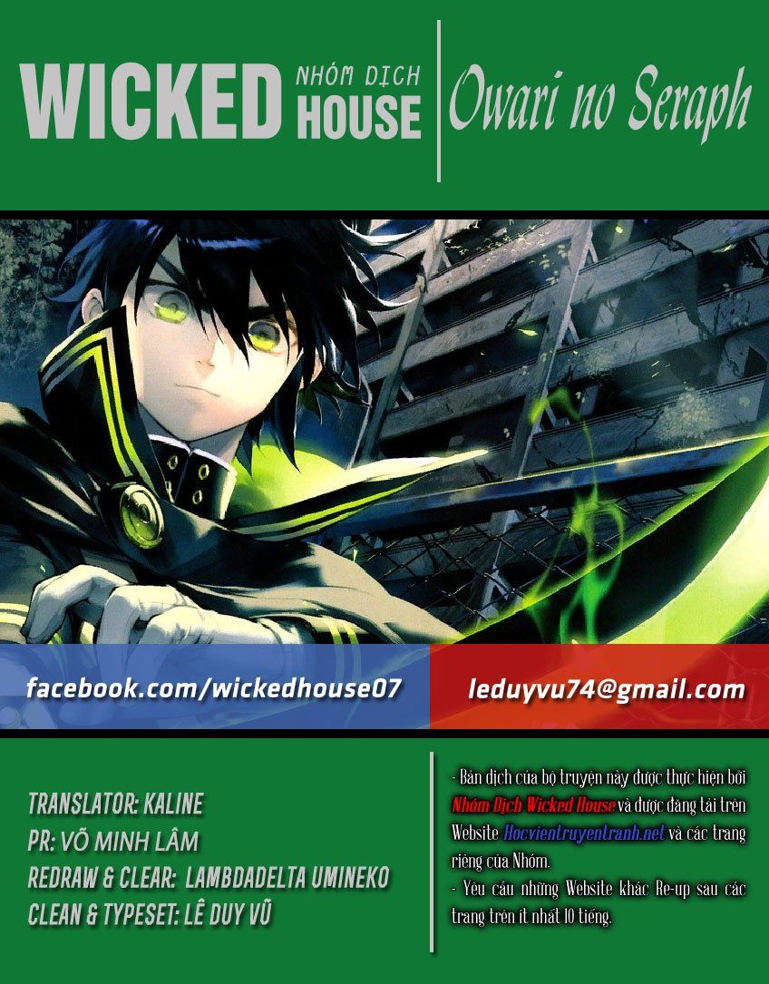 Owari No Seraph Chapter 85 - Next Chapter 86