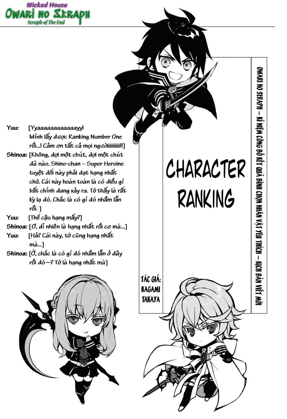 Owari No Seraph Chapter 85 - Next Chapter 86