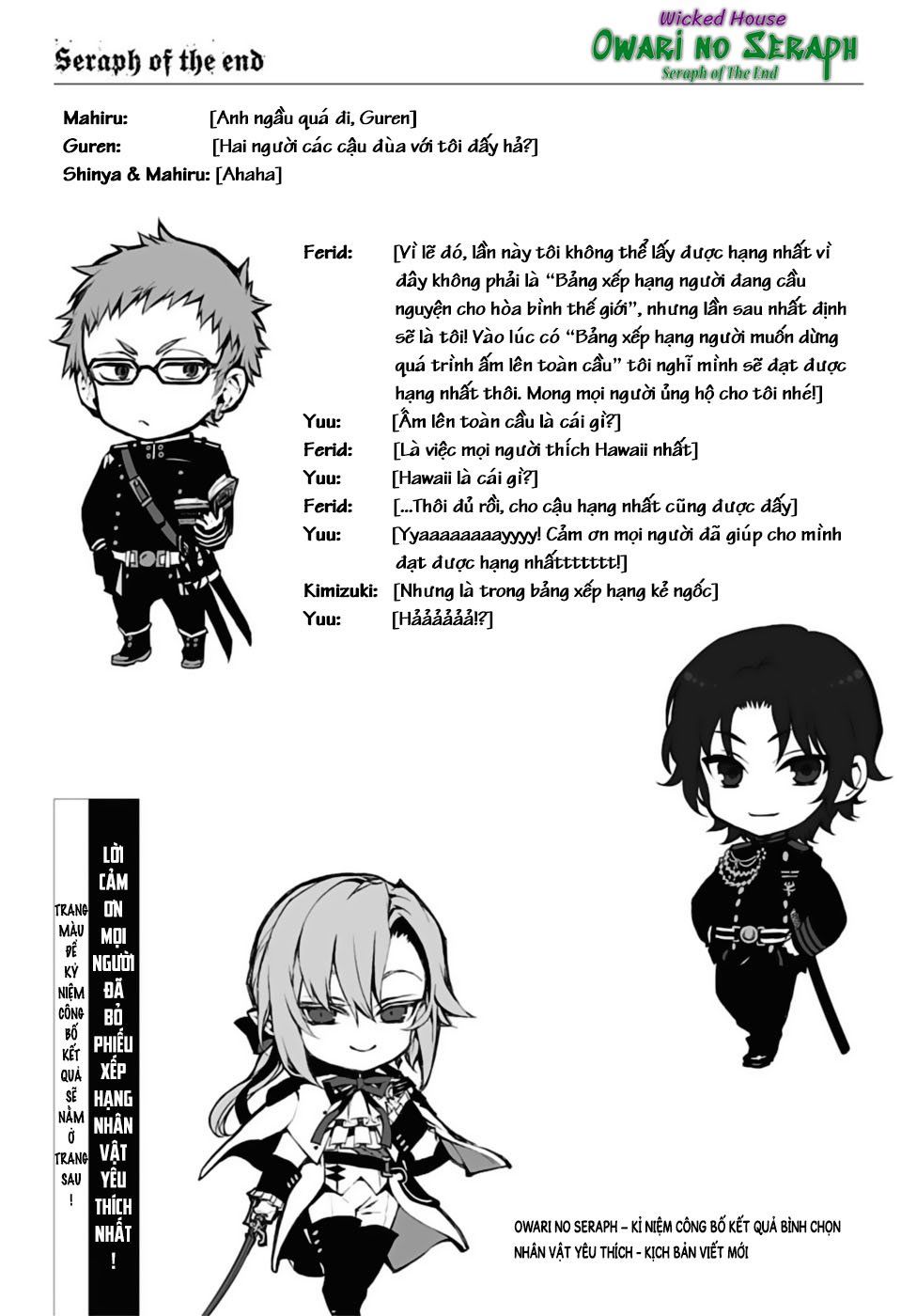 Owari No Seraph Chapter 85 - Next Chapter 86