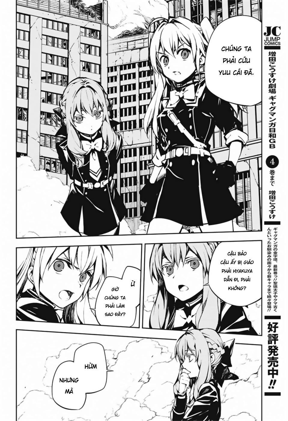 Owari No Seraph Chapter 86 - Next Chapter 87