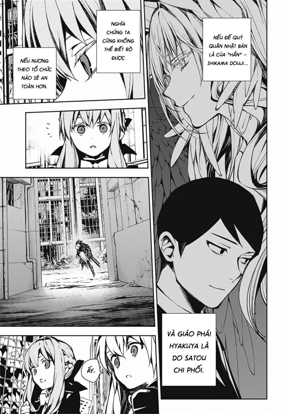 Owari No Seraph Chapter 86 - Next Chapter 87