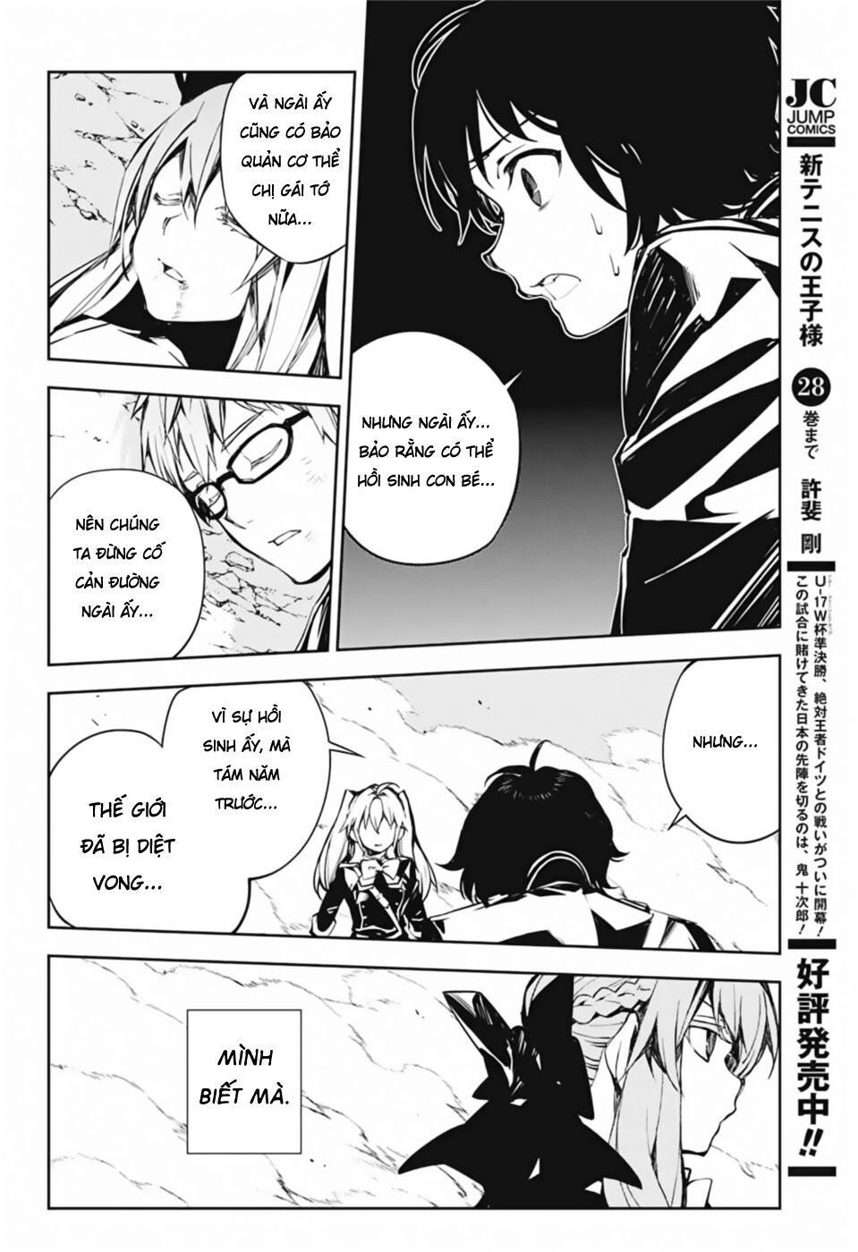 Owari No Seraph Chapter 86 - Next Chapter 87