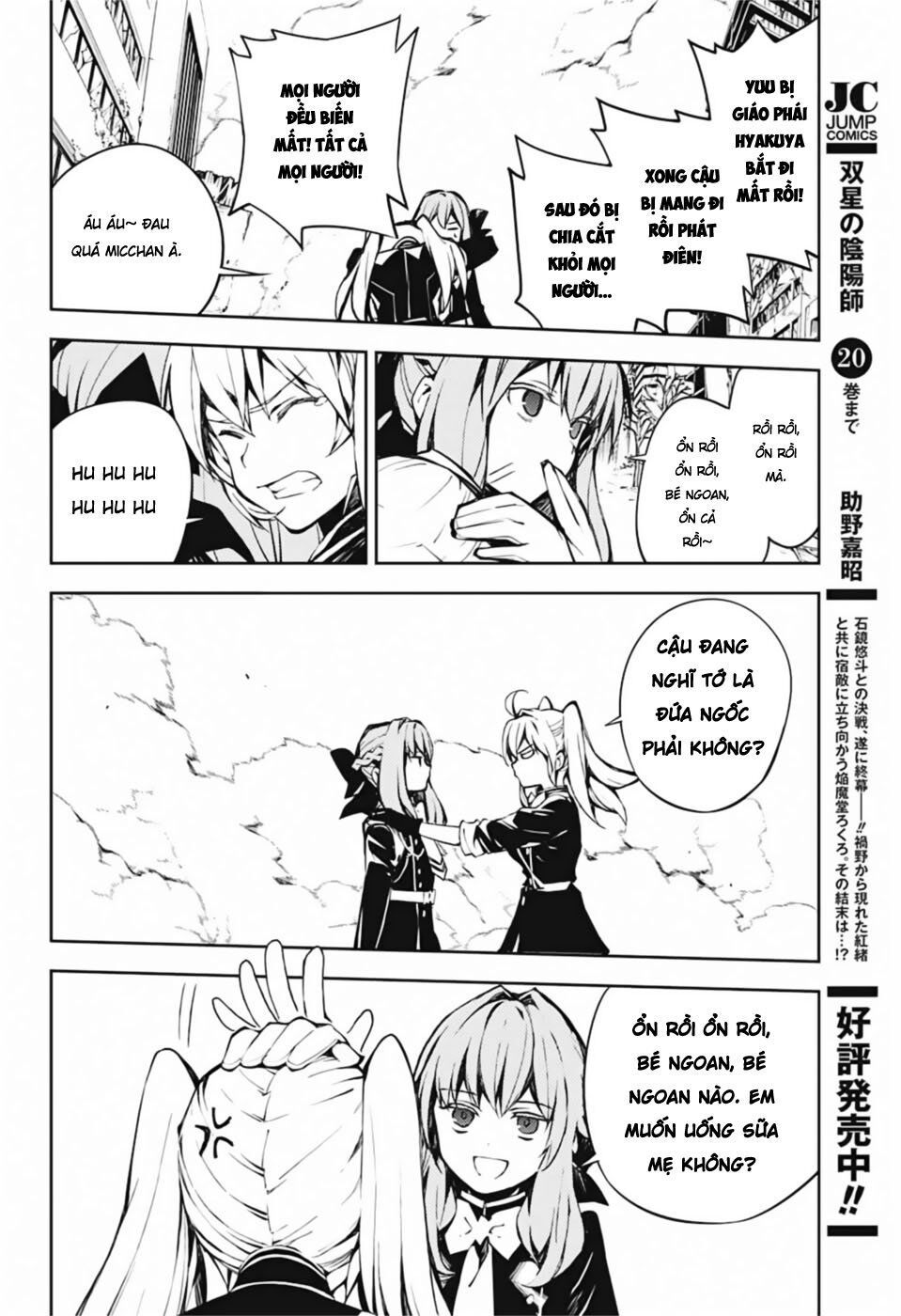 Owari No Seraph Chapter 86 - Next Chapter 87