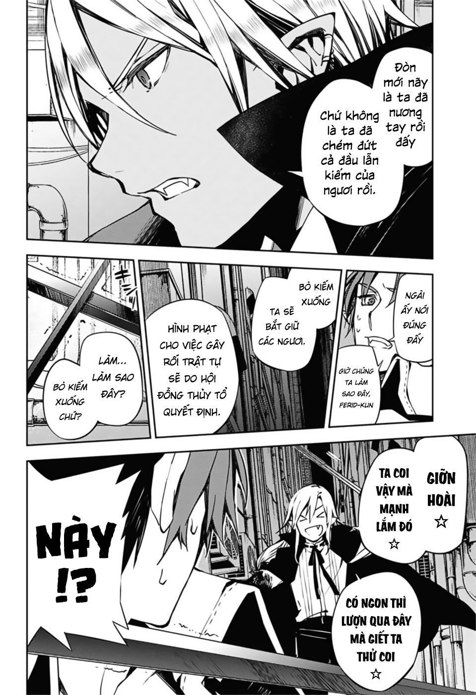 Owari No Seraph Chapter 92 - Next Chapter 93