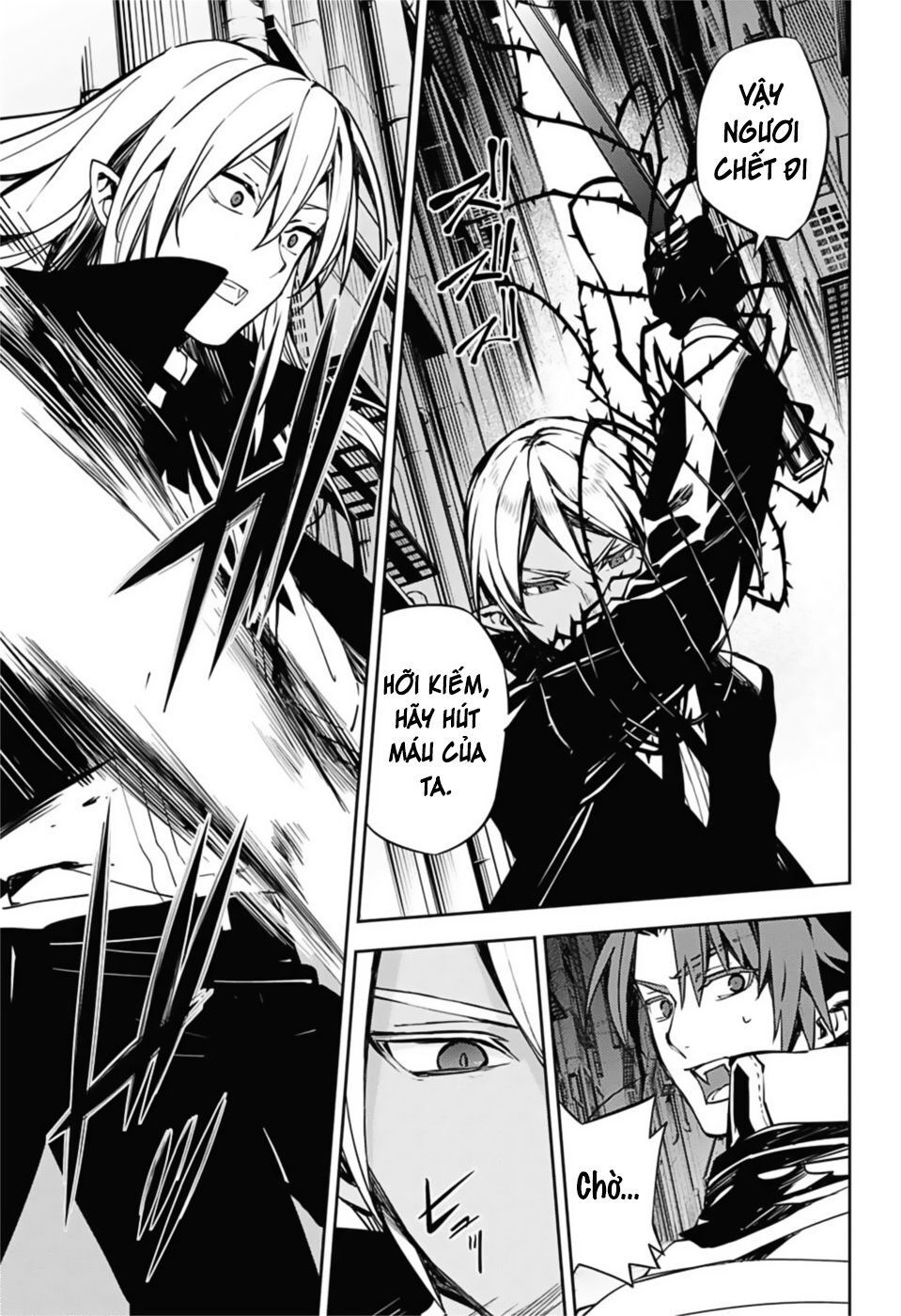 Owari No Seraph Chapter 92 - Next Chapter 93