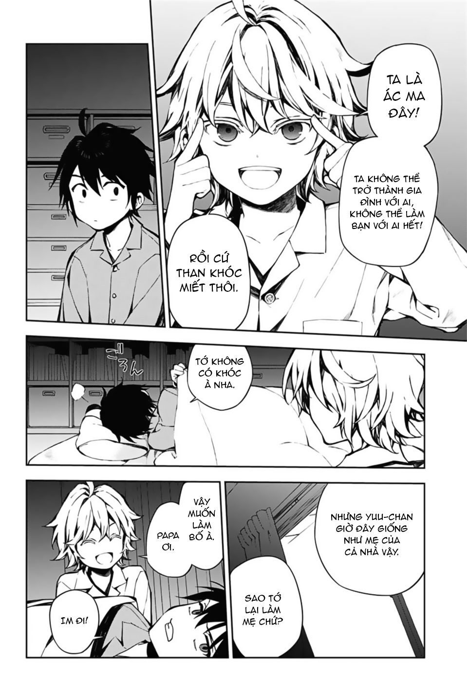 Owari No Seraph Chapter 93 - Next Chapter 94