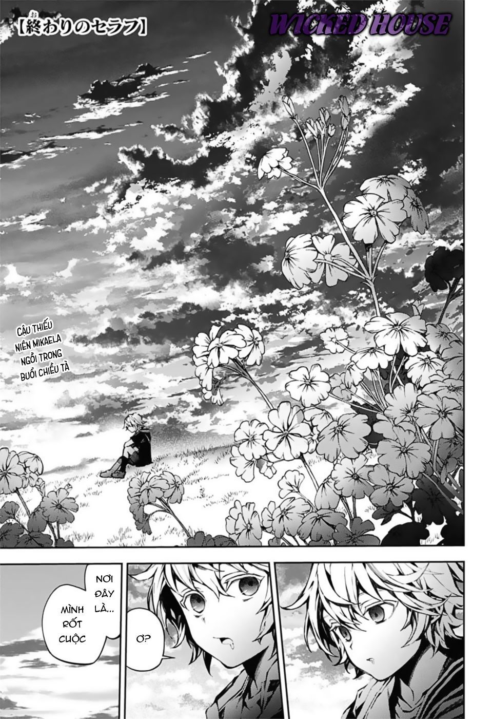 Owari No Seraph Chapter 93 - Next Chapter 94