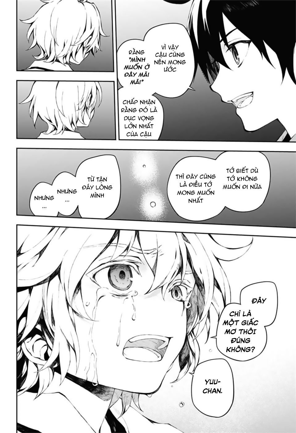 Owari No Seraph Chapter 93 - Next Chapter 94