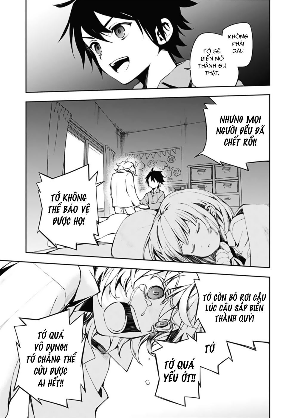 Owari No Seraph Chapter 93 - Next Chapter 94