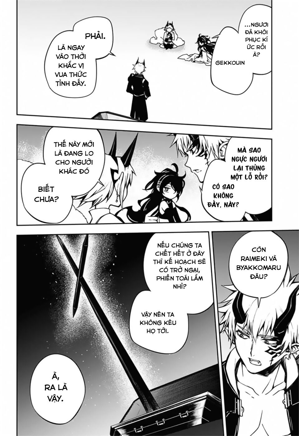 Owari No Seraph Chapter 98 - Next Chapter 99